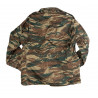 Griech. M65 Jacke gefüttert Lizard (gebr.)
