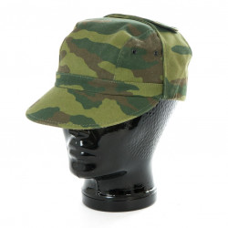 Russ. Feldmütze Flora Camo...