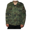 Serbische Feldjacke M96 (gebr.)