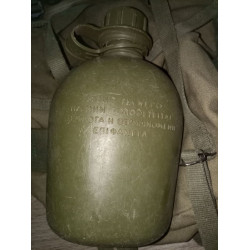 Griech. Tragesatz mit Flasche M56-style (gebr.)